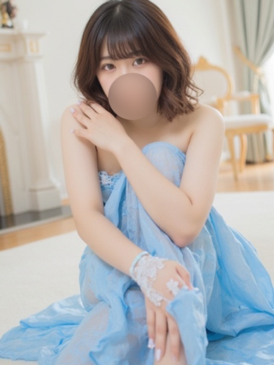 ある
