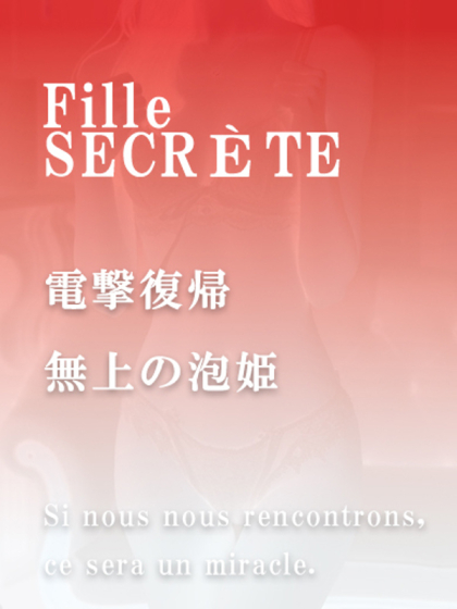 イリス